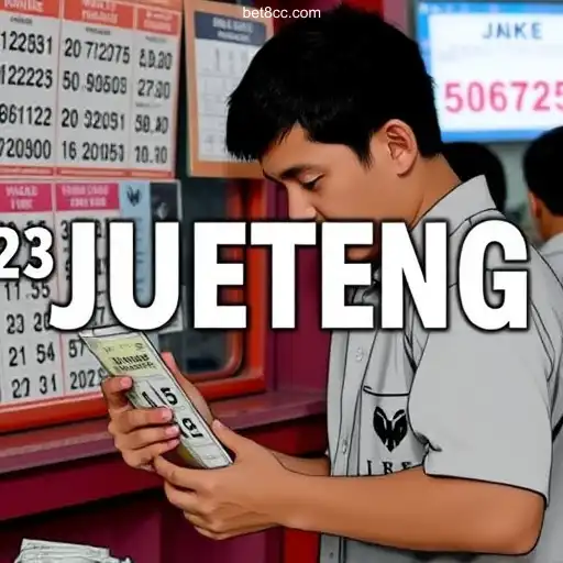 Jueteng