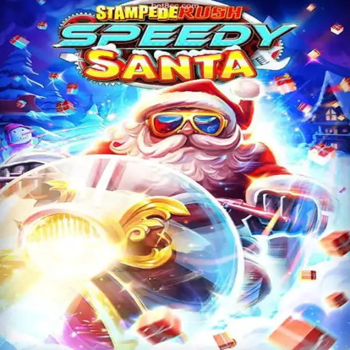 Exploring StempedeRushSpeedy: The Thrilling New Online Game Phenomenon
